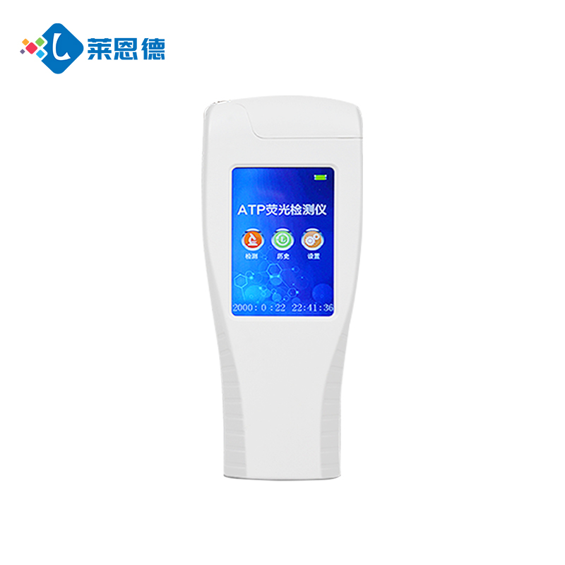 2026年ATP荧光检测仪实测:3分钟测出餐具洁净度的黑科技